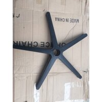 Chân ghế xoay văn phòng màu đen