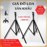 Chân giá đỡ loa sân khấu loa kéo loa di động l
