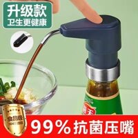 Chân không Thép không gỉ Hàu Nước Sốt Chai Báo Chí Đầu Bơm Nhà Bếp Nước Sốt Hàu Bóp Haiti Lee Kum Kee Nước Sốt Chai Đa Năng