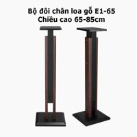 Chân loa gỗ chiều cao điều chỉnh 65-85cm gỗ MDF -giá để loa - kệ kê loa, bộ 2 chân loa gỗ thông minh