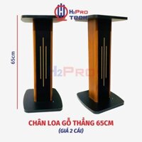 Chân Loa Kiểm Âm Cao Cấp (Giá 2 Cái), Chân Loa Đứng Gỗ Bookshelf Chịu Tải 60Kg, Chống Rung - H2Pro