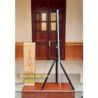 Chân loa sắt, chân đế loa, giá đỡ loa, giá treo loa di động, chân loa sắt Đăng huấn dầy dặn,chân loa đứng Đăng huấn