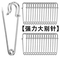 Chân lớn chắc chắn, chân vintage lớn, chân đa năng DIY, ghim, kẹp giấy kim loại an toàn