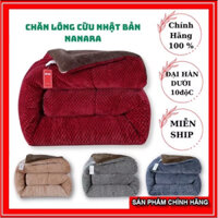CHĂN LÔNG CỪU NANARA NHẬT BẢN, CÂN NẶNG ~ 4KG, KÍCH THƯỚC 2MX2M3, HÀNG LOẠI 1 BÔNG TINH KHIẾT KHÁNG KHUẨN (RẺ VÔ ĐỊCH)