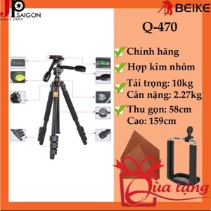 Chân máy ảnh Beike Professional Tripod Q-470