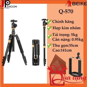 Chân máy ảnh Beike Q-570