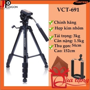 Chân máy ảnh Tripod Yunteng VCT-691