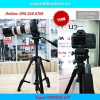 Chân máy ảnh Tripod Yunteng 691