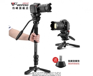 Chân máy ảnh Weifeng 3958M