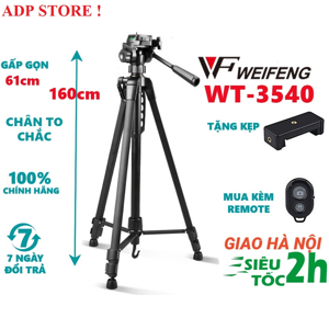 Chân máy ảnh Weifeng WT-3540