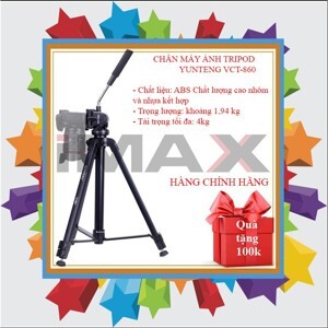 Chân máy ảnh Yunteng VCT-860