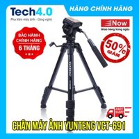 Chân máy chính hãng Yunteng VCT-691 cho máy ảnh Canon, Sony, Nikon