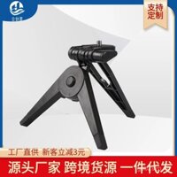 Chân máy mini di động để bàn, chân máy gập lại cho điện thoại, chân máy camera hành động GoPro