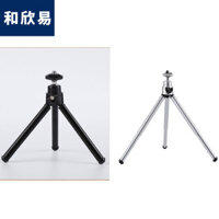 Chân máy mini tiện lợi cho máy ảnh và điện thoại, chân đế bằng hợp kim nhôm, chân đế hình tam giác hai phần