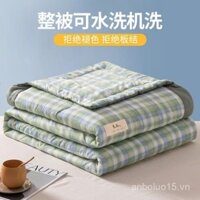 Chăn mùa hè phong cách Nhật Bản chất lượng tốt, chăn đơn giản có thể giặt, chăn điều hòa, cảm giác mát mẻ, bộ chăn bốn món MUJI, bán buôn ngoại thương