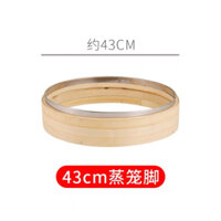CHÂN NỒI HẤP BẰNG TRE SIZE 43,45,47,52CM