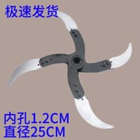 Chăn Nuôi Gia Đình đơn giản làm gà vịt, Máy Nghiền ngỗng, Máy cắt cỏ, máy nghiền rau, bộ lưỡi dao công suất cao đặc biệt UGFN