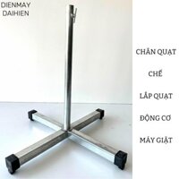 Chân Quạt Hộp Công Nghiệp Lắp Cho Motor Máy Giặt. Mẫu 4 Chân Hộp