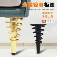 Chân sofa kim loại chân tủ sang trọng nhẹ Tủ Tivi tủ phòng tắm chân đỡ thanh thép hình nón chân Bàn trà chân bàn ghế phần cứng JM3D