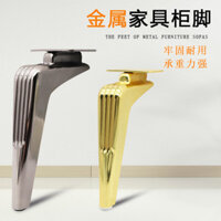 Chân sofa kim loại mới, Chân tủ sang trọng nhẹ, tủ Tivi, tủ phòng tắm, chân bàn trà, chân bàn ghế, phụ kiện phần cứng 5ZAE