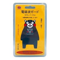 Chắn sóng điện tử Gấu đen