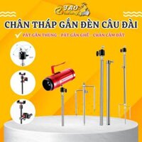 Chân tháp gắn đèn câu đài chân dù cắm đất chuyên dụng trên mọi địa hình