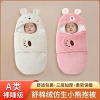 Chăn trẻ em túi ngủ dày mùa thu đông bọc trẻ sơ sinh chăn bông mùa đông