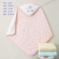 Chăn ủ sơ sinh bốn mùa cho bé chất đẹp có lót bông
