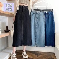 Chân váy chữ A dáng trung phong cách Hồng Kông cổ điển Instagram mẫu mới xuân thu Chân váy bò dễ phối xẻ tà hot trên mạng tôn dáng cạp cao