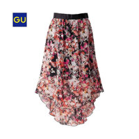 Chân váy voan đuôi cá Uniqlo - 229621