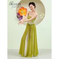 Chân Váy Xòe Hai Lớp Họa Tiết Lá Cây Thanh Lịch Cổ Điển Khiêu Vũ Mùa Thu qing