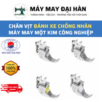 Chân vịt bánh xe chống nhăn máy may một kim công nghiệp