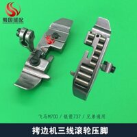 chân vịt chống nhăn máy vắt sổ công nghiệp 4 chỉ