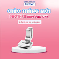 Chân Vịt May Bèo Nhún Brother F012N