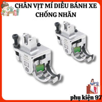 CHÂN VỊT MÍ DIỄU BÁNH XE CHỐNG NHĂN