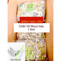 Chân Vịt nhựa máy may 1 kim-Phụ Tùng máy may giá sỉ