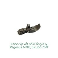 Chân vịt vắt sổ 5 ống 3 ly Pegasus M700, Siruba 757F