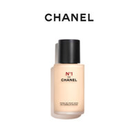 Chanel No. 1 Camellia Red Liquid Foundation N1 nuôi dưỡng làn da mà không cần tẩy trang 30ml