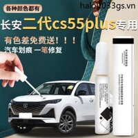 Changan Thế Hệ Thứ Hai cs55plus Bút Sơn Cảm Ứng Xe Thế Hệ Thứ Hai Chuyên Dụng Thế Hệ Thứ Ba Touch-Up Sơn Nguyên Bản Thứ Ba