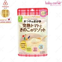 Cháo Ăn Dặm Matsuya Cà Chua Chín & Nấm (vị Risotto)