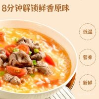 Cháo Ăn Liền Subo, cháo trứng và thịt nạc, bữa sáng tiện lợi, Cháo tôm hải sản, Cháo cà chua và thịt bò đông khô Ăn Liền