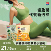 Cháo bột yến mạch ăn liền với lúa mạch