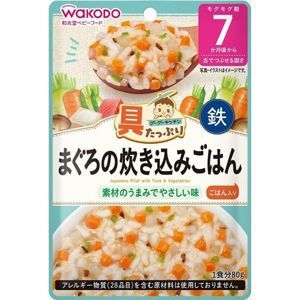 Cháo cá ngừ wakodo 7th cá ngừ và rau