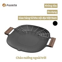 Chảo cắm trại nướng chống dính ngoài trời Awada Lưới nướng BBQ đa chức năng Hàn Quốc cho bếp điện và Gas