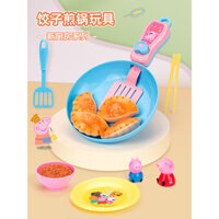 Chảo chiên bánh bao Peppa Pig, đồ chơi nhà bếp, bộ đồ chơi mô phỏng nấu ăn cho trẻ em, quà sinh nhật cho bé trai và bé gái
