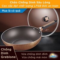 Chảo Chống Dính 32cm Cao Cấp - Greblon Nhập Khẩu Đức, Đáy Composite Nhiều Lớp, Dùng Được Bếp Từ, Xào Không Bắn Dầu SSGP