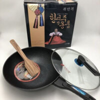 CHẢO CHỐNG DÍNH 32CM CÓ NẮP