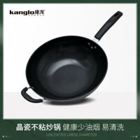 Chảo chống dính có nắp, Chảo rán 13,4 Inch & Chảo chống dính, Chảo thép Carbon để nấu ăn, Chảo Trung Quốc đáy phẳng, thích hợp cho cảm ứng