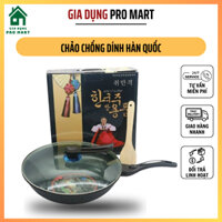 Chảo chống dính Hàn Quốc có nắp,Chảo Chống Dính Siêu Bền Sâu Lòng