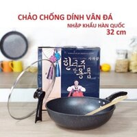 Chảo chống dính Hàn Quốc mặt đá có nắp 32cm